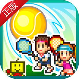 江南app官方网站登录