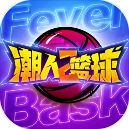 维基体育app下载官网苹果