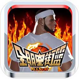 高云体育入口截图0