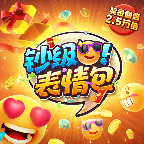鸿博体育app官网登录