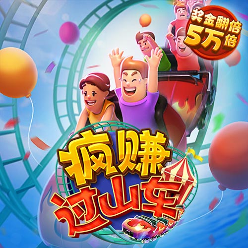 8688体育官方网站