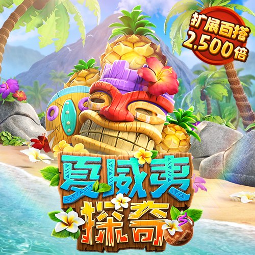 乐鱼体育app官方网站人口