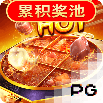 澳门金牛版免费资料网