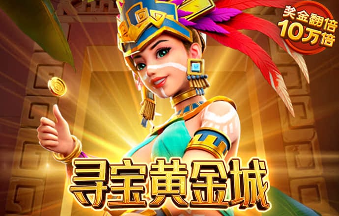 a8体育手机版下载官网