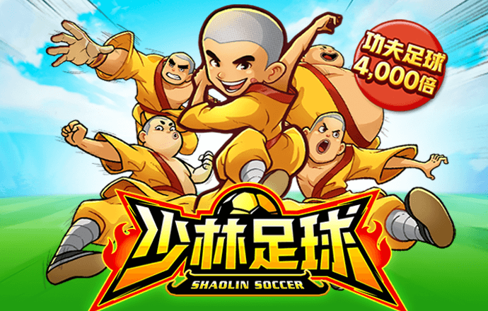 易倍体育下载app