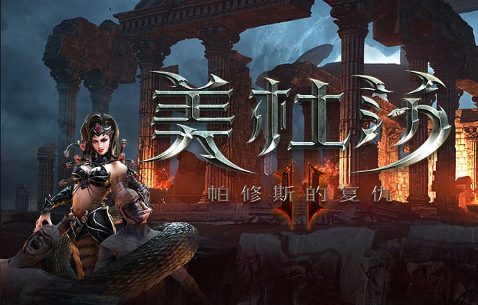 爱发体育平台