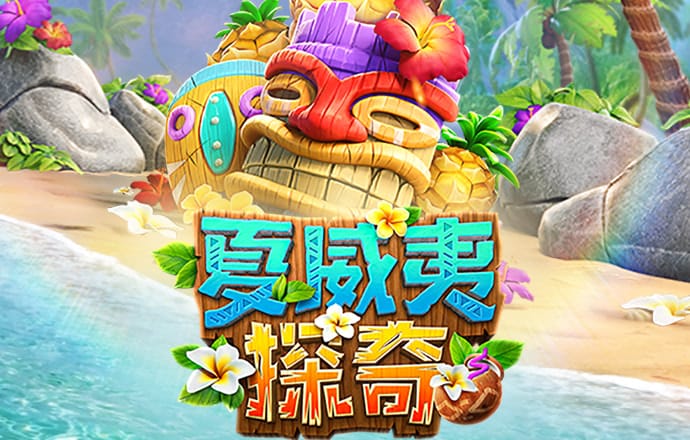 开元ky888官网版