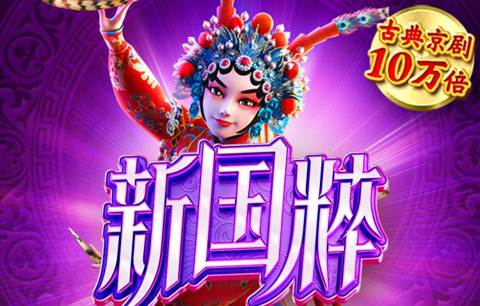 17c最新登录入口