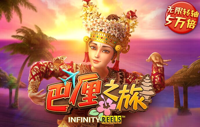 欧亿体育app手机版下载
