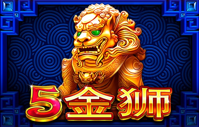 bwin体育必赢官网