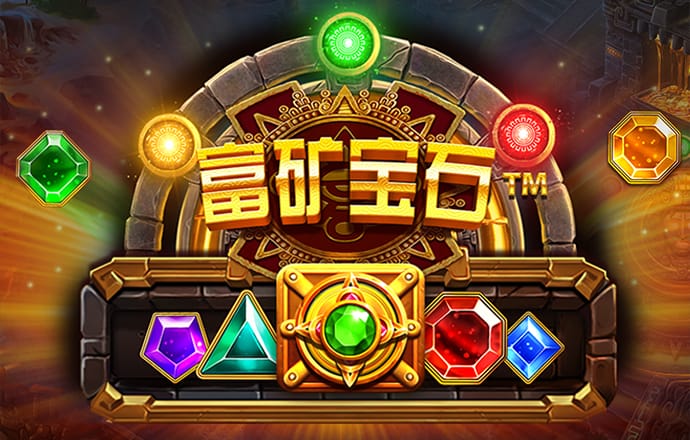 EMC易倍体育官方