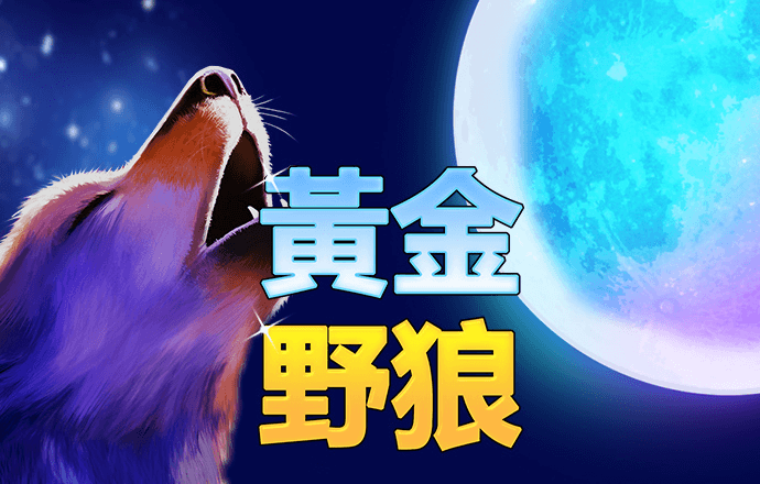 必威betway中文版官网入口