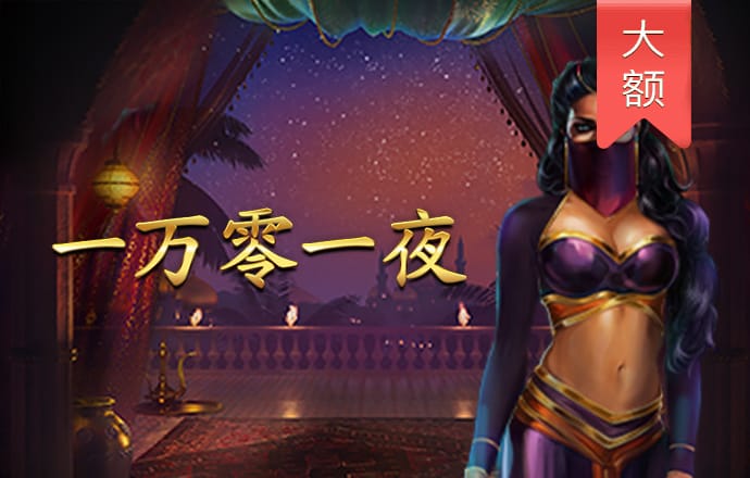 欧博体育官网手机版