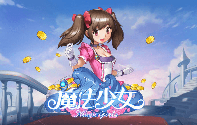 鸿博体育