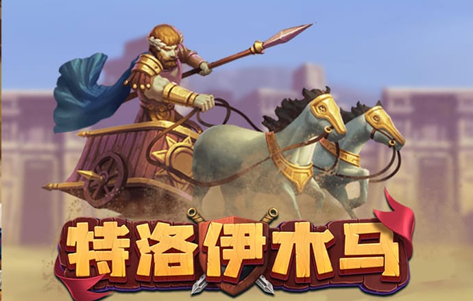 易倍体育全站下载手机版