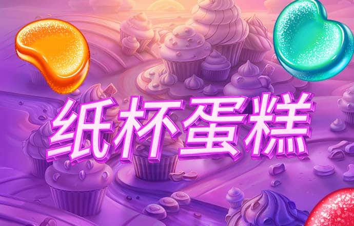49彩图库免费的资料港澳l