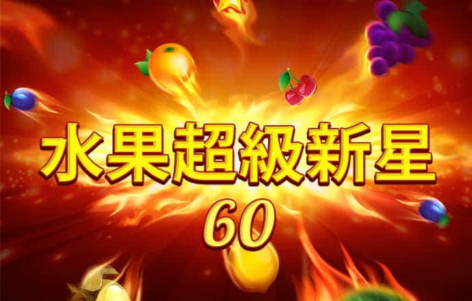 bsport体育官网