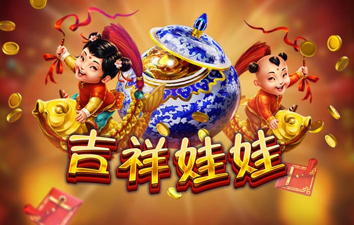 豪赢体育app下载