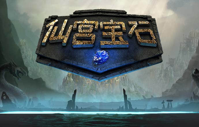 云顶4008最新网站