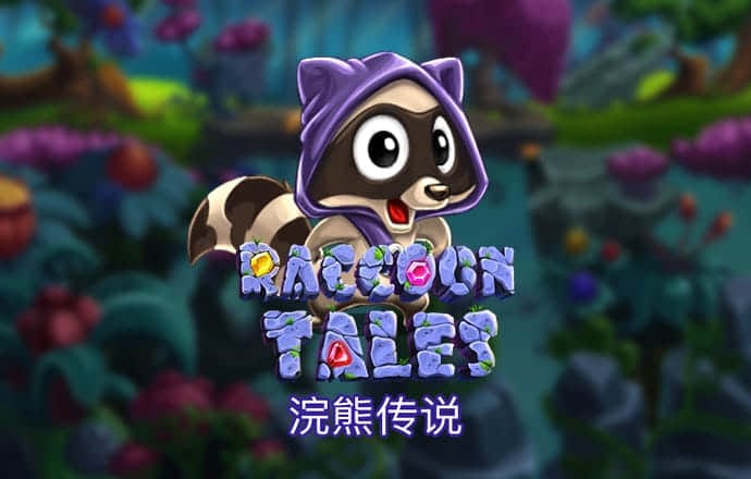 9831彩票官方网站下载最新版