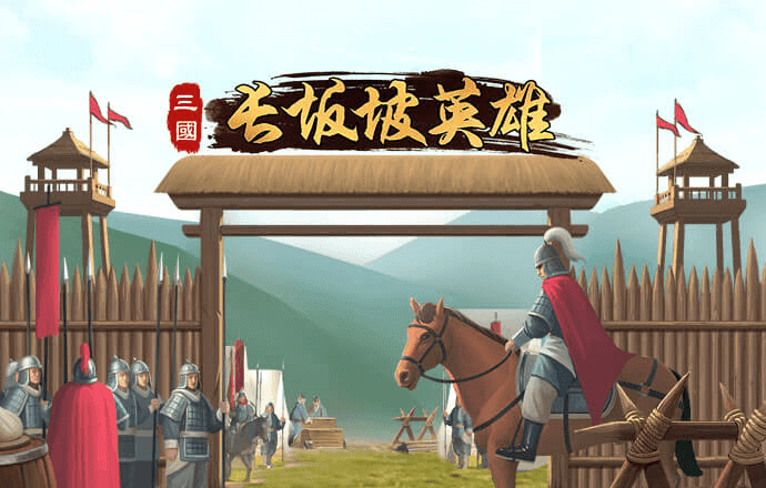 188金宝搏app登录入口