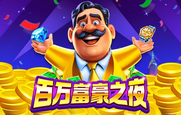 k1体育登录入口手机版官方